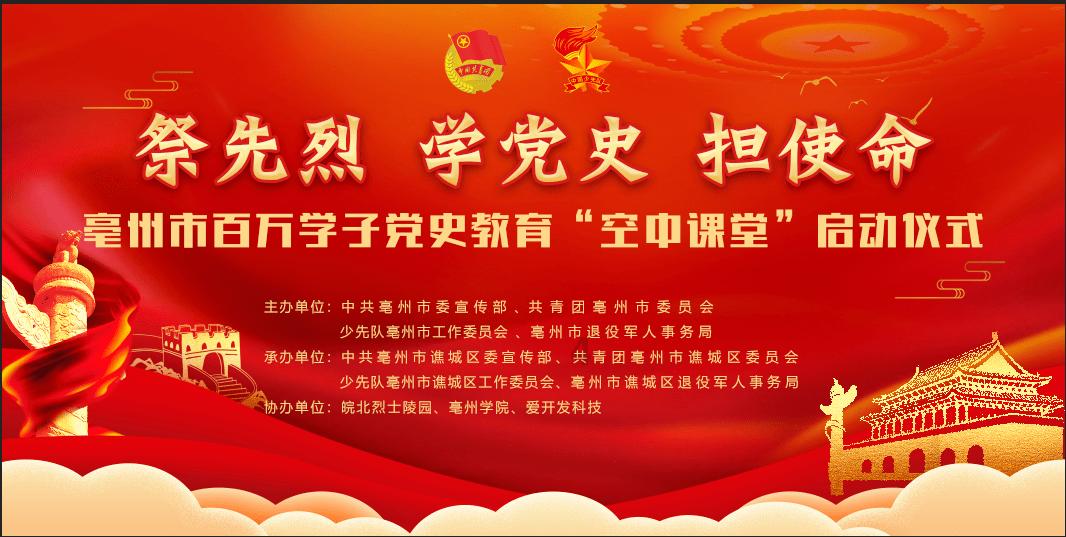 《幻兽帕鲁》入侵应对方法